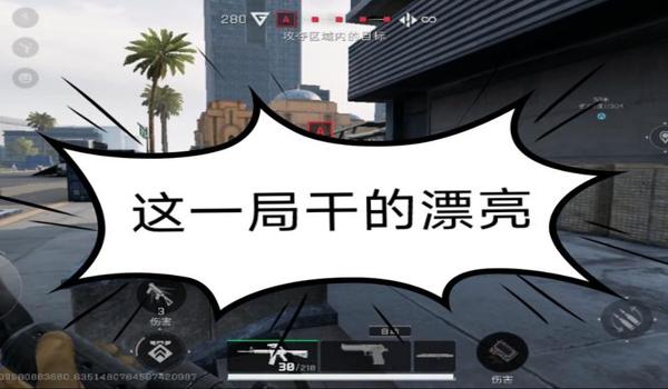 三角洲行动手游辅助购买渠道(有没有免费的三角洲行动手游辅助?) 三角洲行动手游辅助购买渠道(有没有免费的三角洲行动手游辅助?)