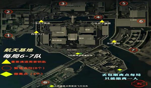 三角洲被误封怎么解(有没有快速解三角洲误封的方法?) 三角洲被误封怎么解(有没有快速解三角洲误封的方法?)