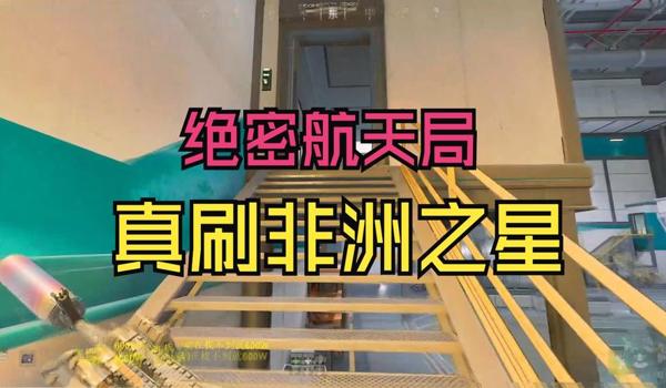 三角洲反外挂在哪里下载(给我一个三角洲反外挂的下载链接) 三角洲反外挂在哪里下载(给我一个三角洲反外挂的下载链接)