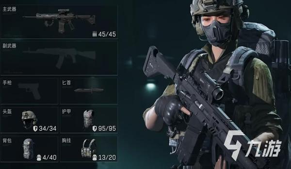 三角洲手游透视辅助器免费(有没有三角洲手游透视辅助器下载链接?) 三角洲手游透视辅助器免费(有没有三角洲手游透视辅助器下载链接?)